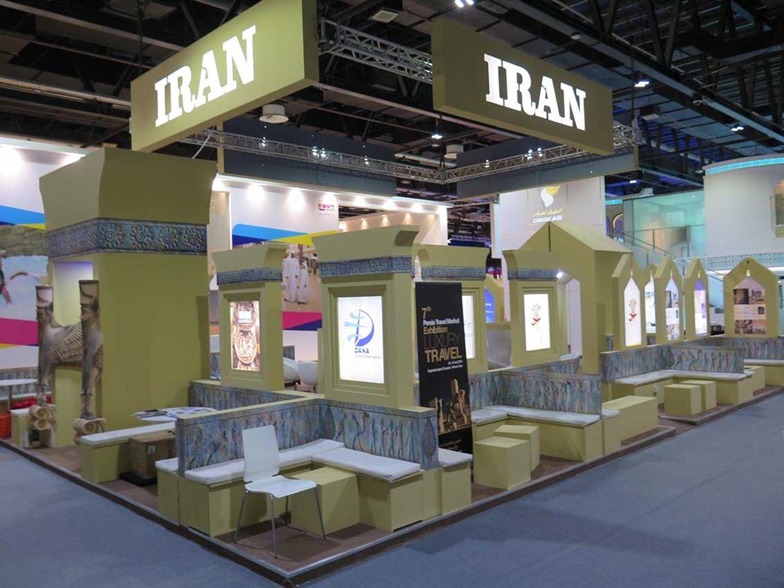 Q1 Advertising Exhibition Stands