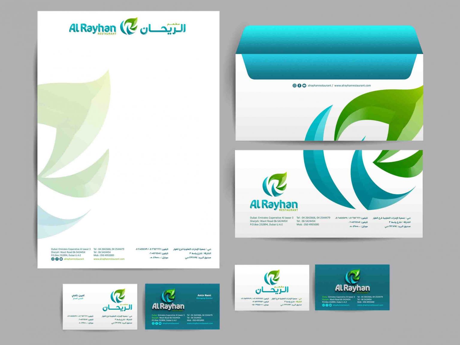 Business Cards Designing & Printing Company In Dubai